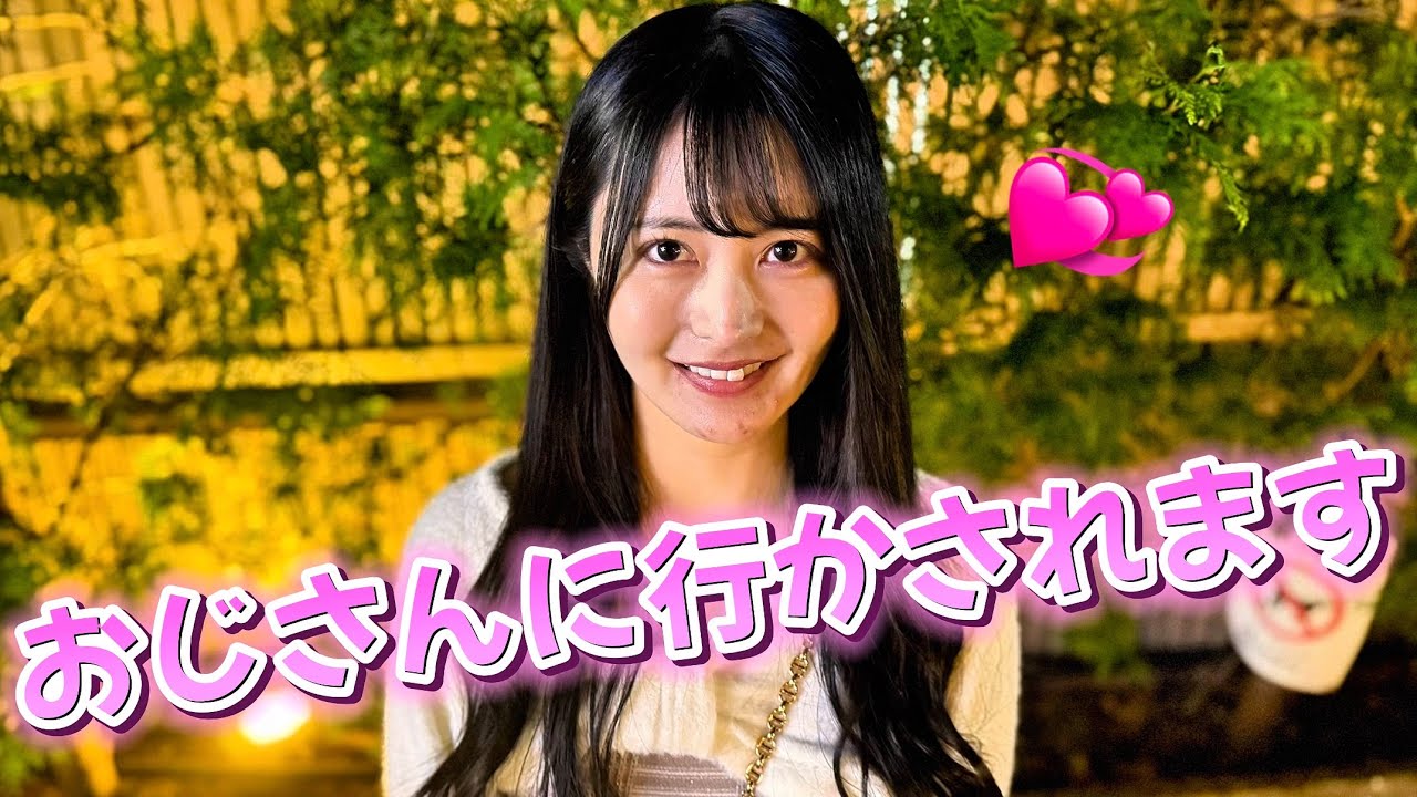 撮影しながら