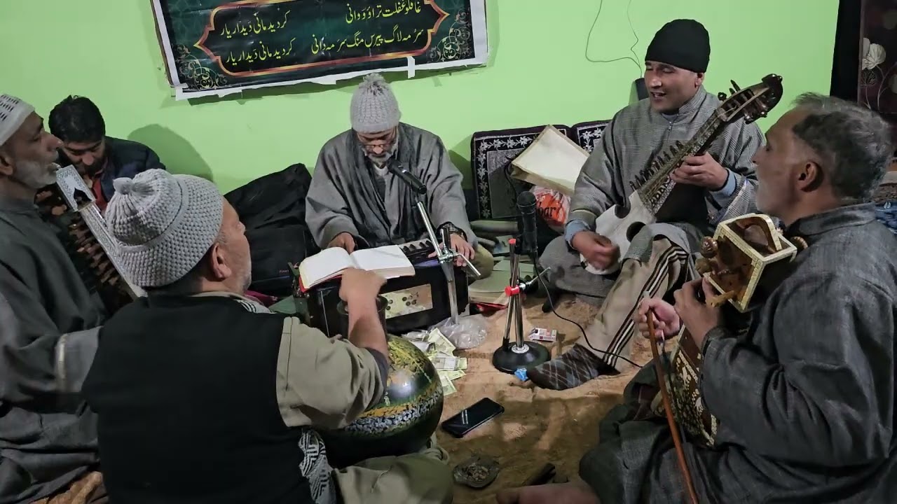 KALAAM  ||  RAHMAN  BHAT  KHREW  (  R  A  )  ||  SINGER  GHULAM  NABI  AHANGER  