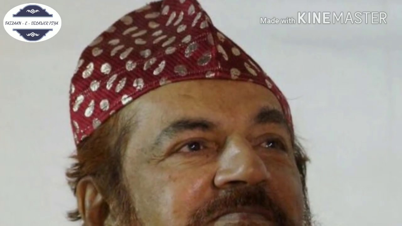 Hamari Nazro Main Aur Dil Me || Sarkar Syed Dilawar Hussain Chishty || 2018