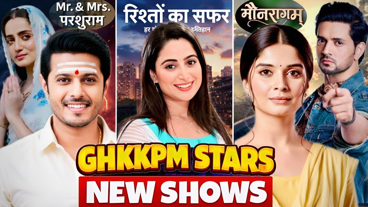Gum Hai Kisi Ke Pyar Mein Actors Upcoming Tv Serials | Ghkkpm Cast Comeback With New Shows | 