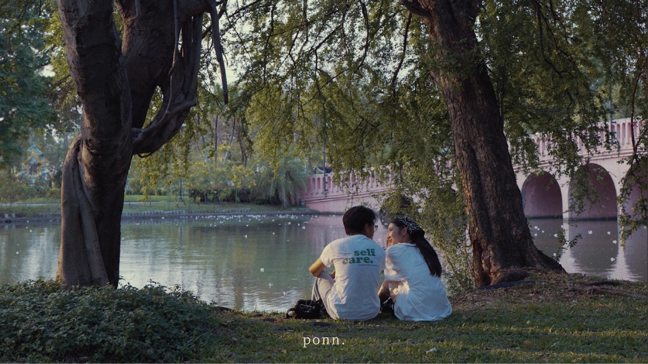 ponn. - ตัวประหลาดเรื่องความรัก (Official MV)
