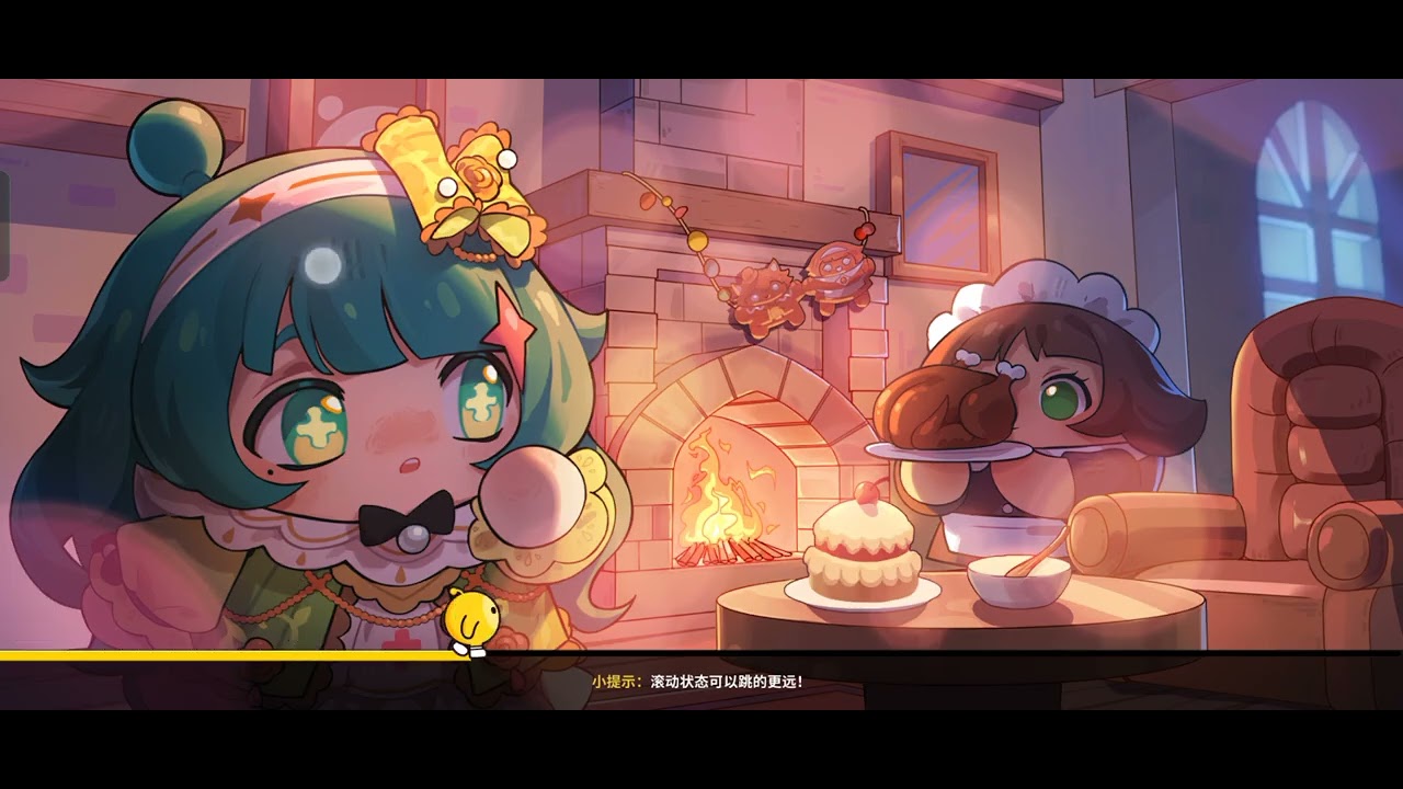 今天和龟龟玩蛋蛋