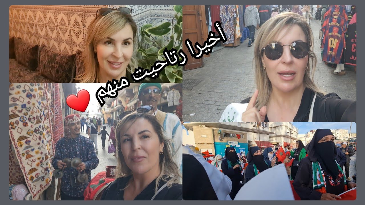 عيد ميلاد اسطوري في المغرب 🎁 حمام مغربي ديال القلب❤️ 