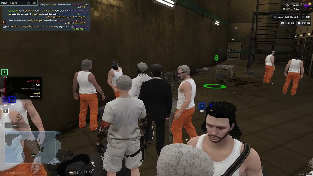 Replay 2026 02 03 22 01 23