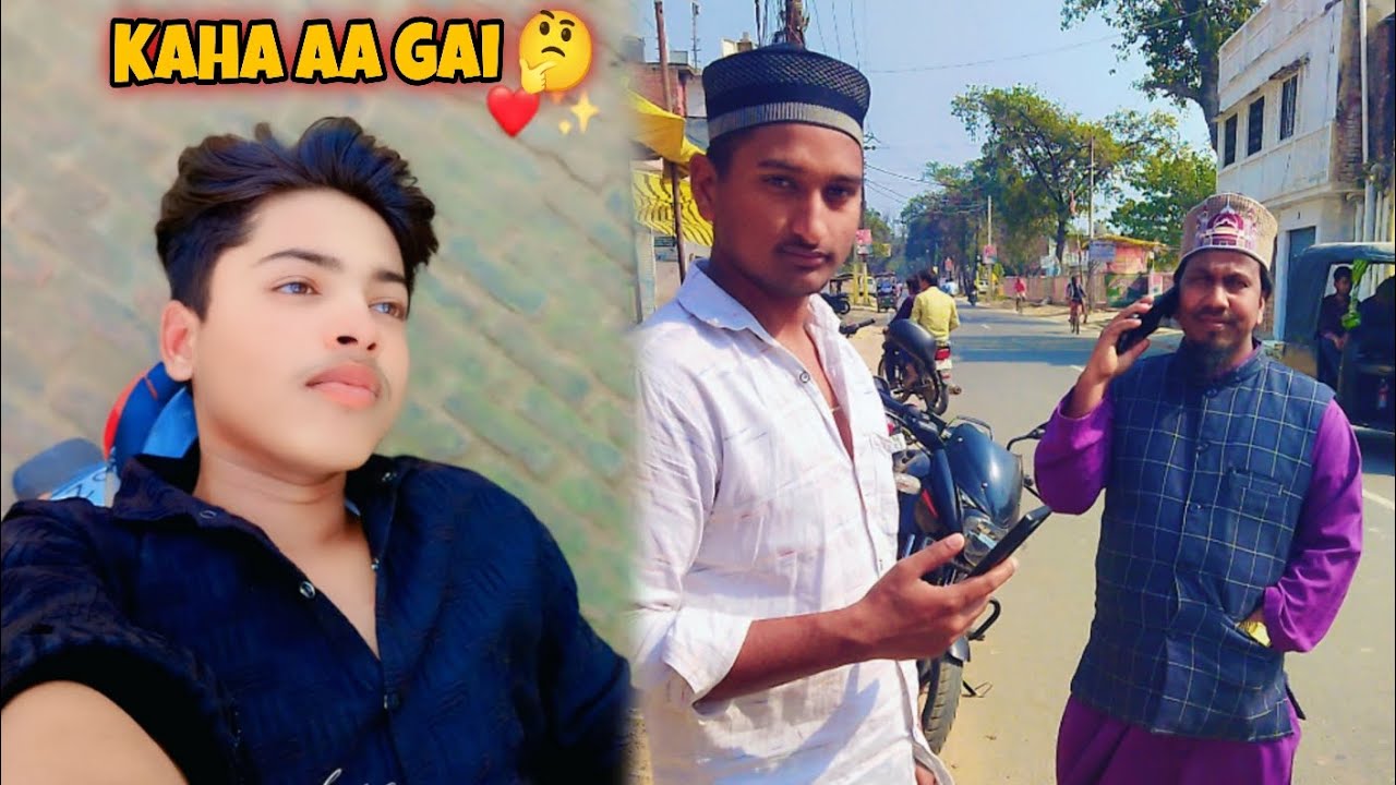 Hafij Jii Ke Sath Kaha Aa Gai 🤔