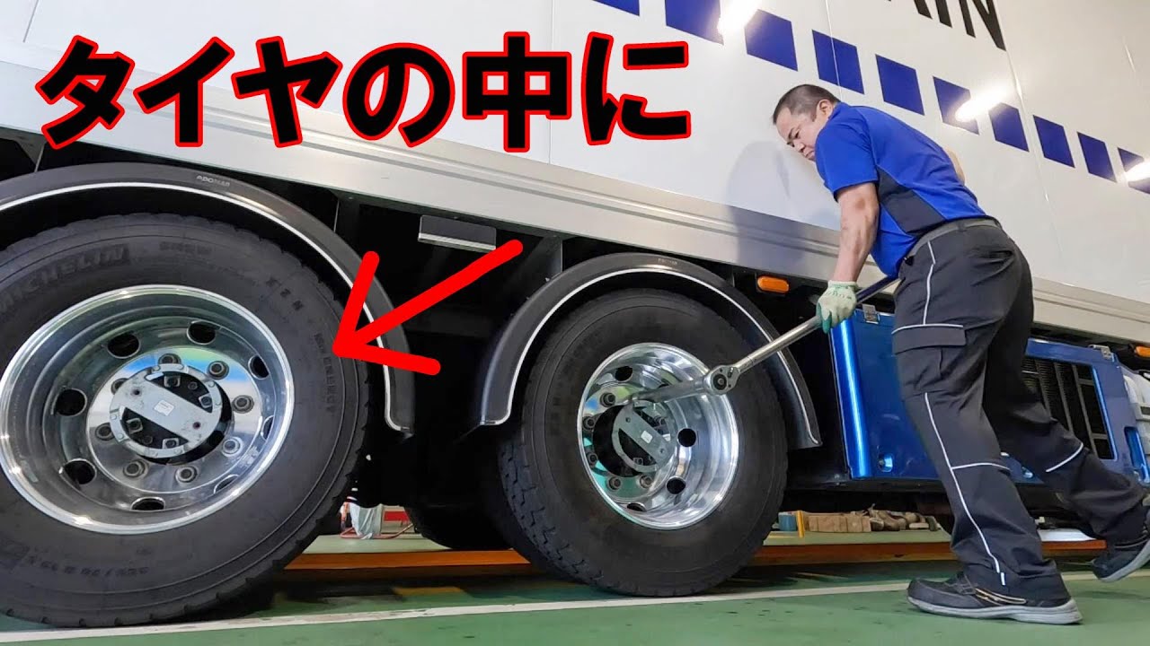 タイヤトラブル？TPMS何それ？作業後のハンバーグが美味すぎる静岡！