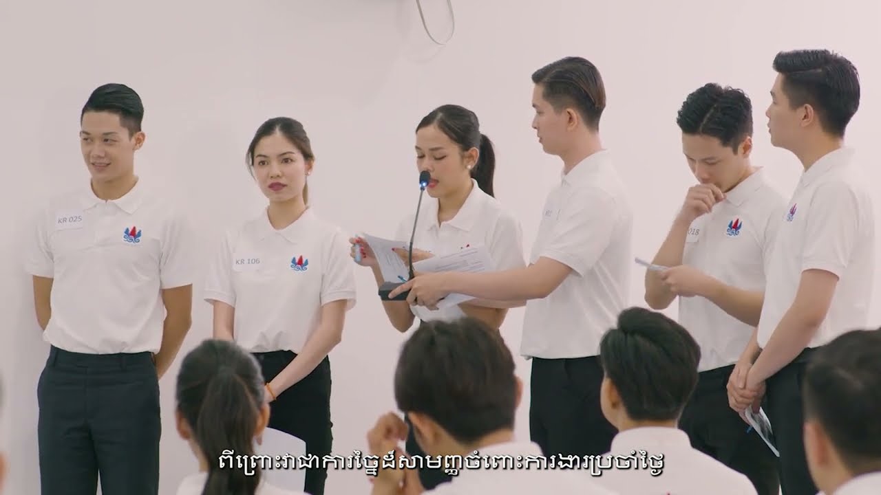 Episode3 Trailer: SCAIFA 2023
