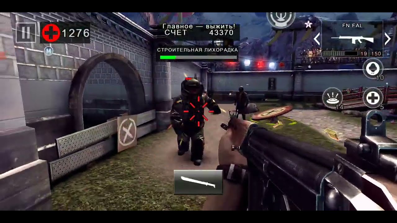 Dead Trigger 2 // Tournament // Zen Arena // Fn Fal, Blood Dragon // Score: 57,000