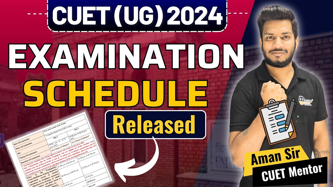 CUET UG 2024 Exam Schedule Released | CUET UG 2024 Exam Dates | CUET UG 2024 Latest News