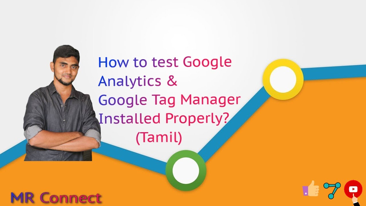How to test if Google Analytics is working? * Tamil