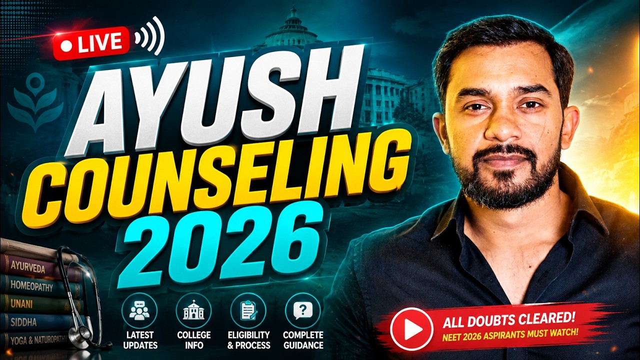 AACCC AYUSH COUNSELING 2026 | BAMS |  chalk talk
