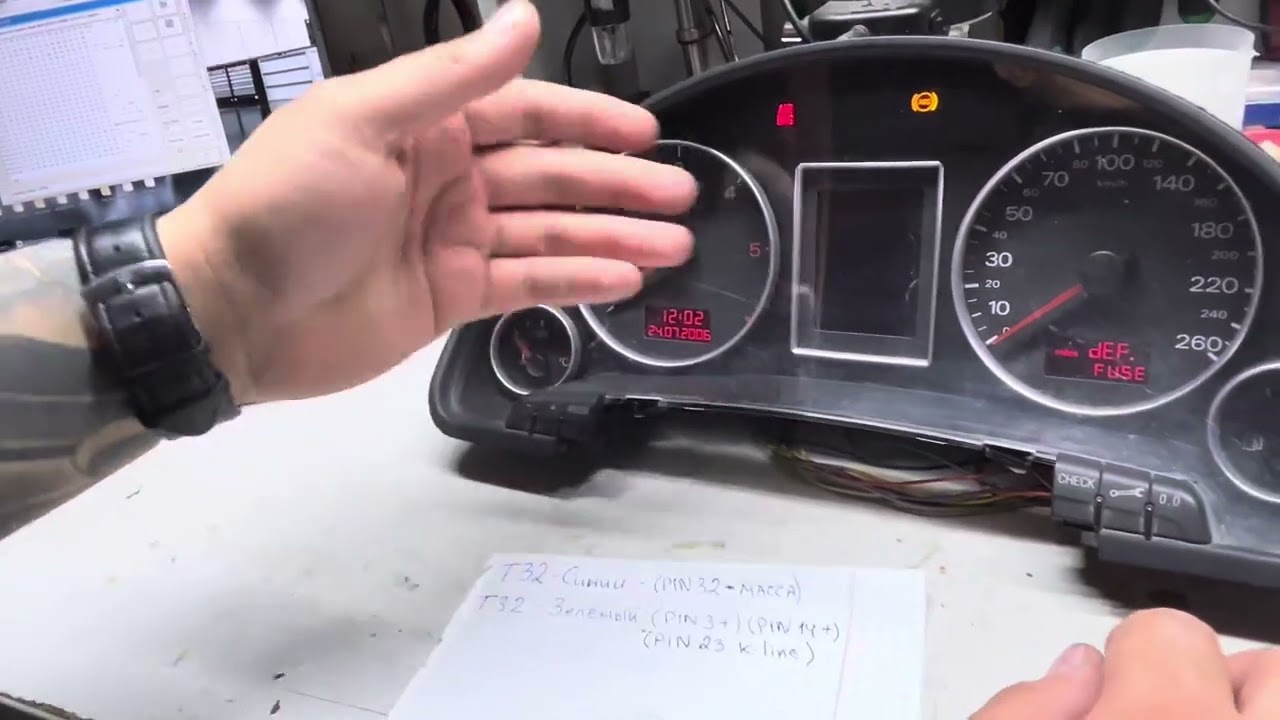 Восстановление приборной панели RB8 crypto от AUDI A4 B7 2007 FVDI2020