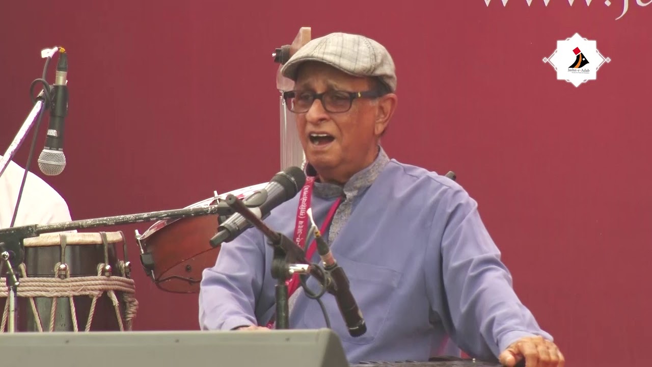 Aye Dost Zara Aur Qareeb-e-Rag-e-Jaan Ho | Rahim Zullah | Jashn-e-Adab 6th Poetry Festival 2017