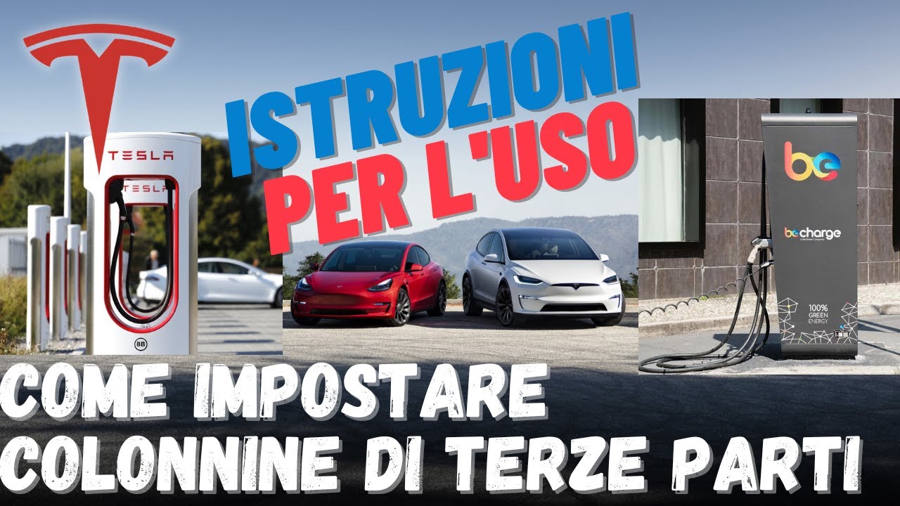 Come visualizzare le colonnine fast di terze parti su una Tesla⚡️Istruzioni per l'uso