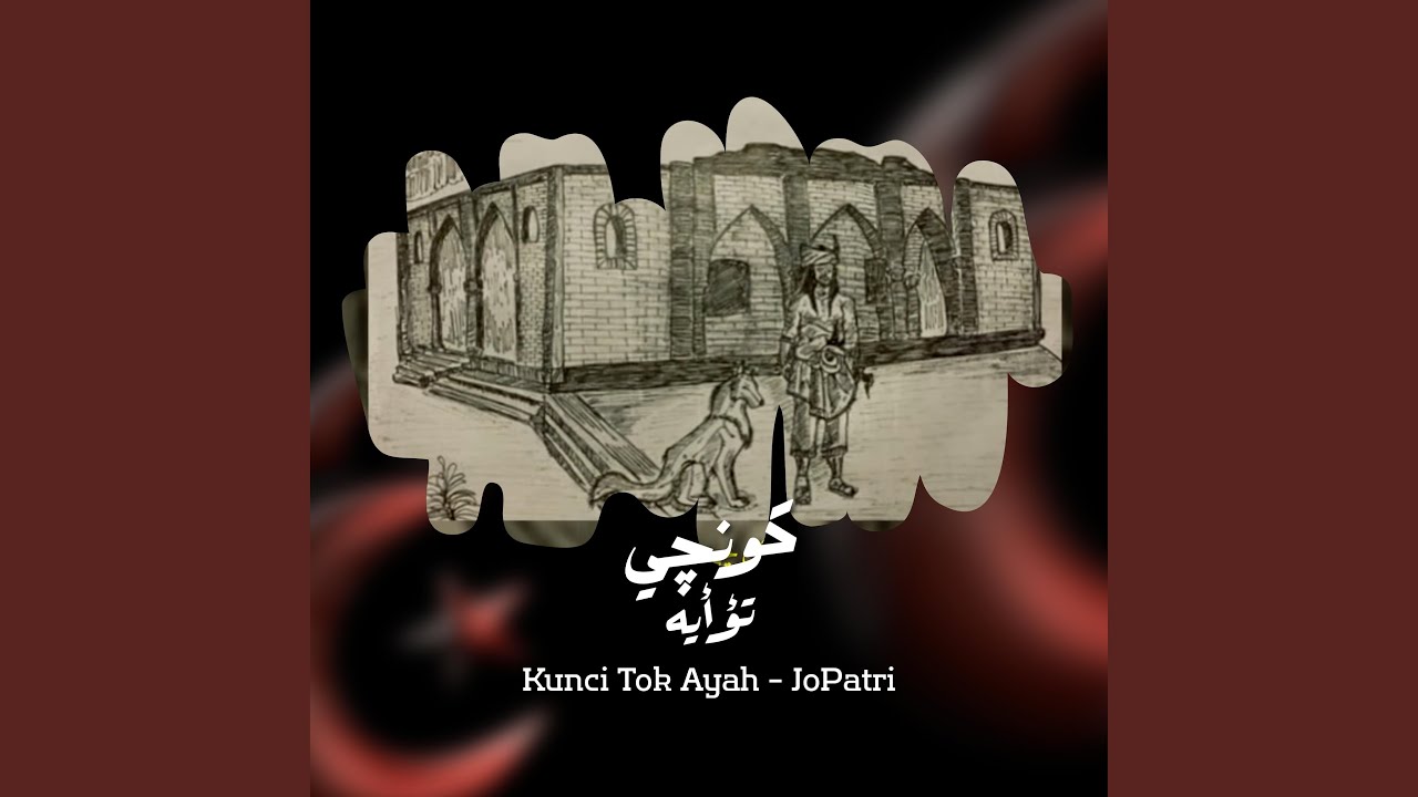 Kunci Tok Ayah