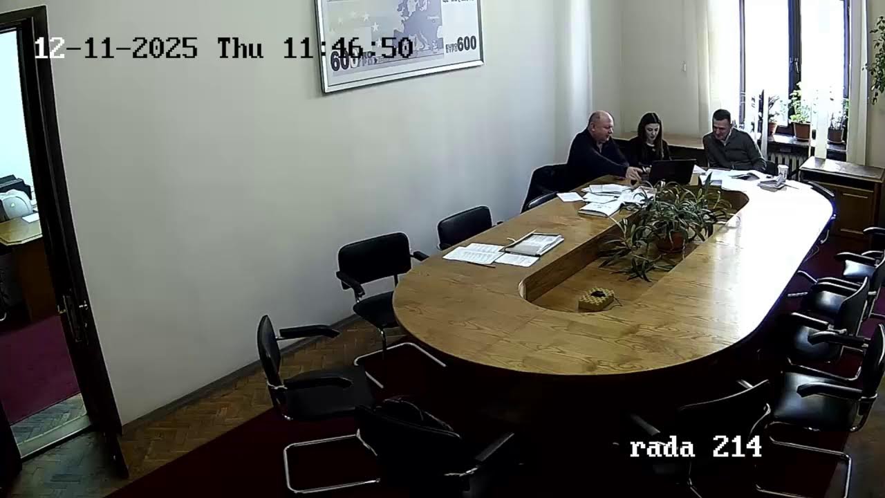 Комісія з питань законності 11.12.2025