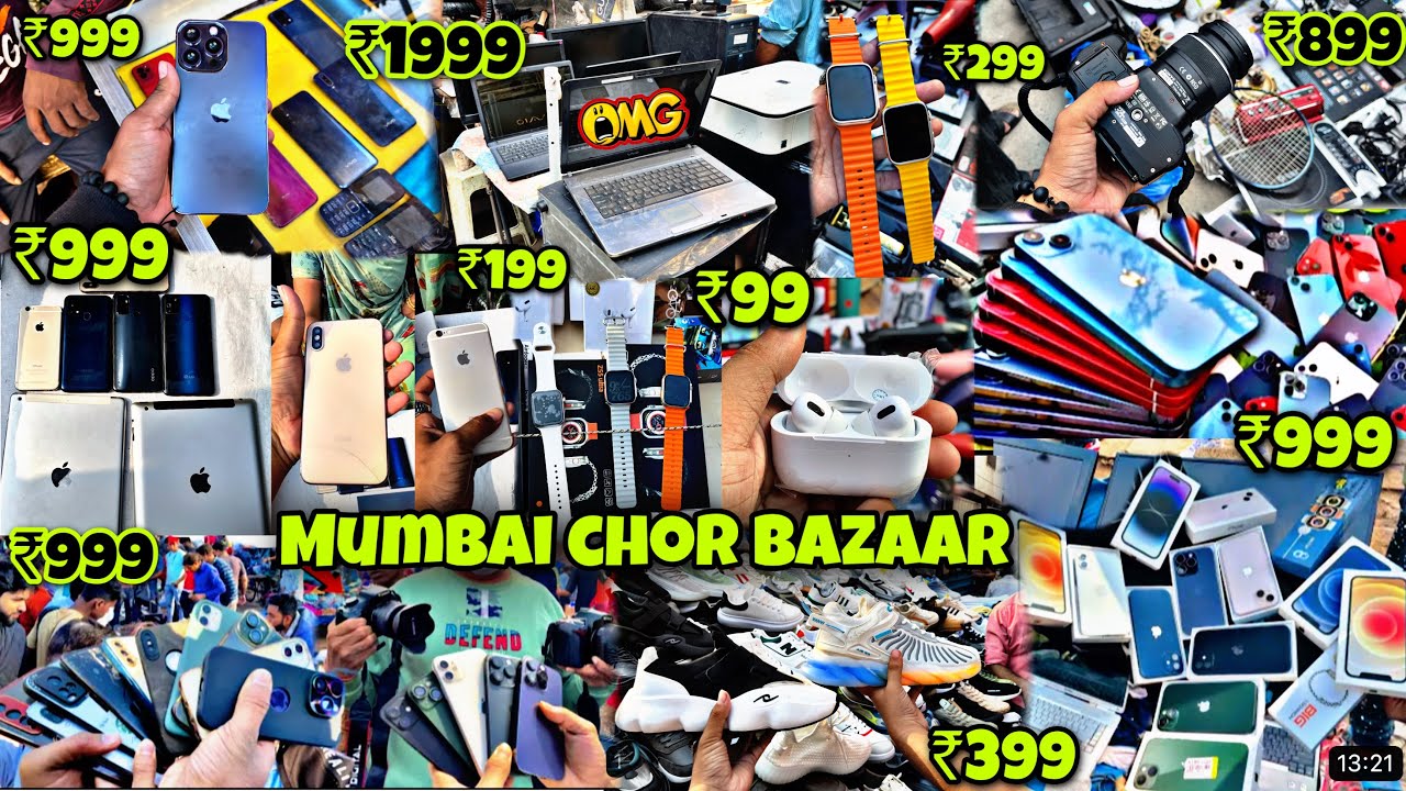 Real Chor Bazaar Mumbai 2023 || complete tour of Mumbai chor bazaar || chor bazaar Mumbai