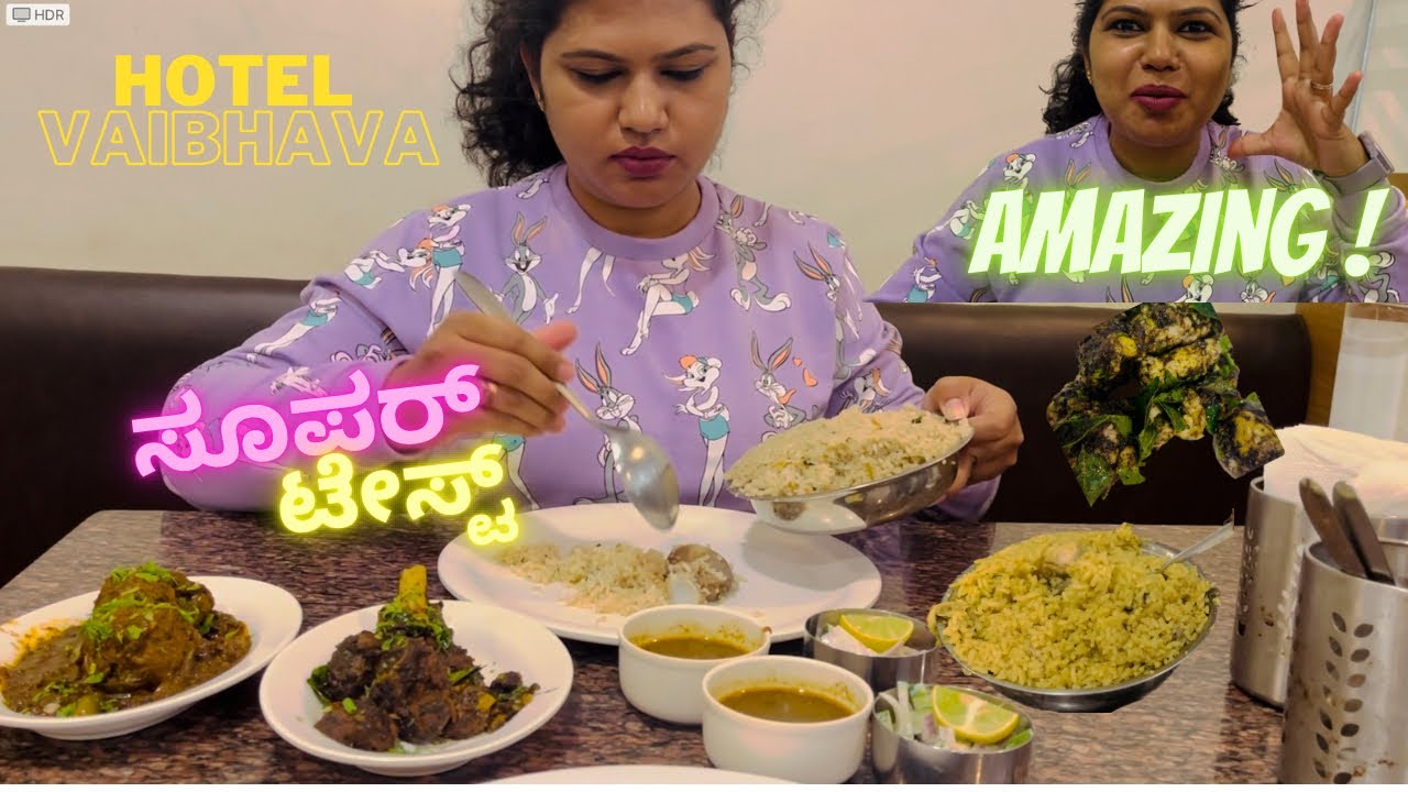 Hotel Vaibhava&rsquo;s famous White Biriyani and Mutton Dishes ||Must Try Wetime Approved #mutton #nonveg