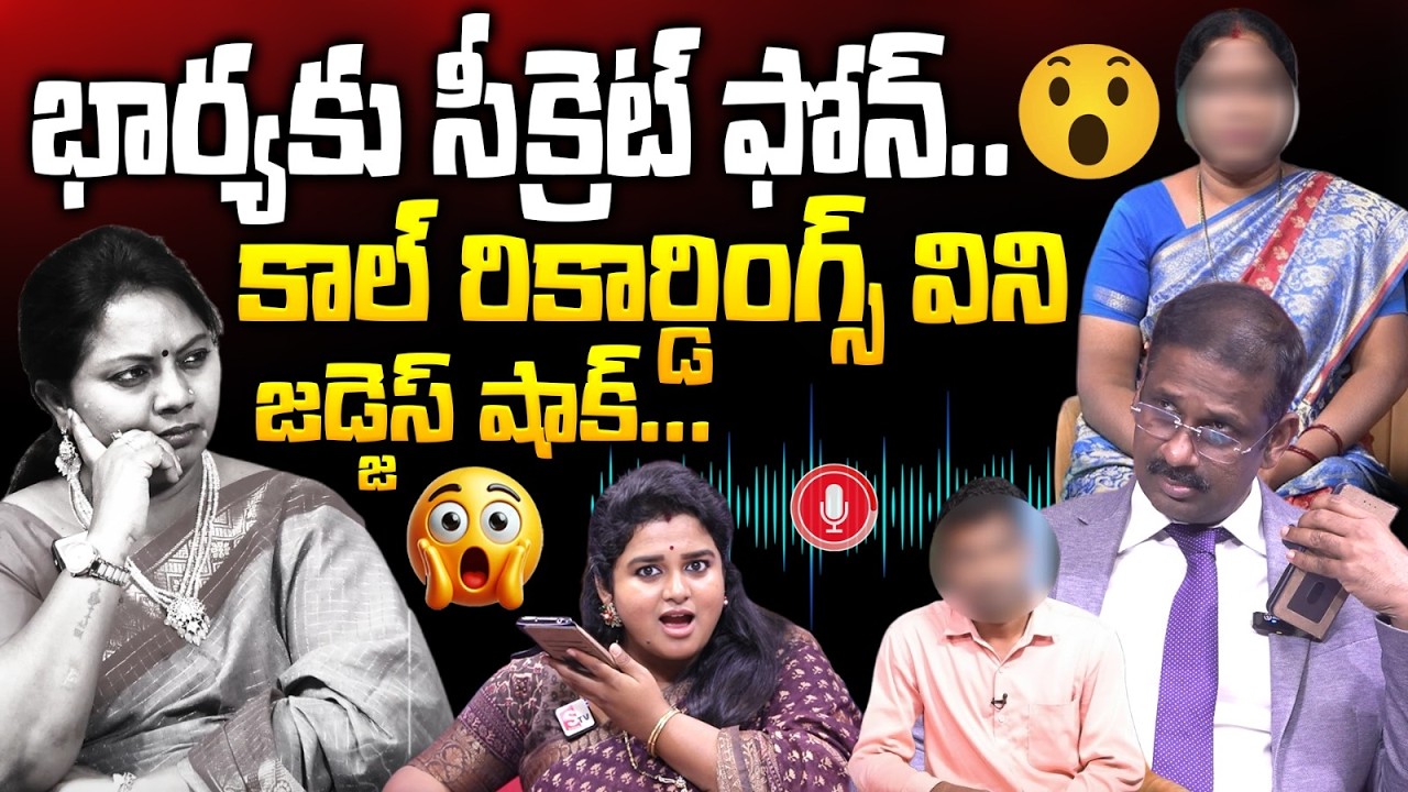 Padmavyuham Latest Episode | Advocate Ramya, Dr. Kalyan Chakravarthy | BEST MORAL VIDEO | Sumantv