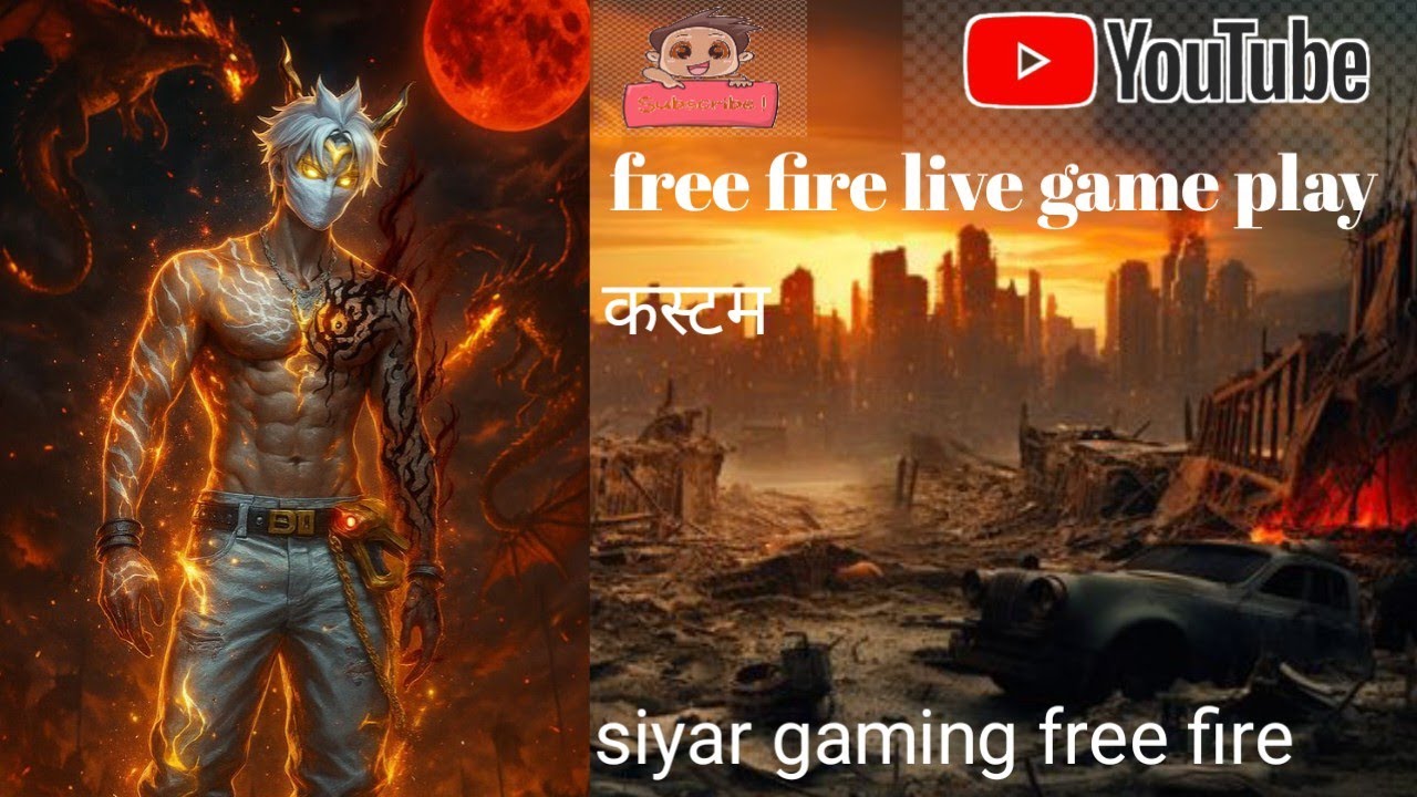 free fire live game play custom video 📸 siyar gaming