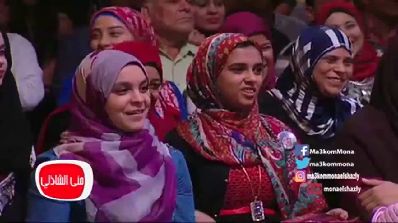 معكم مني الشاذلي | الاعلامية مني الشاذلي تعتذر لاولياء أمور ضيوف حلقة ماهر زين بسبب تأخرهم