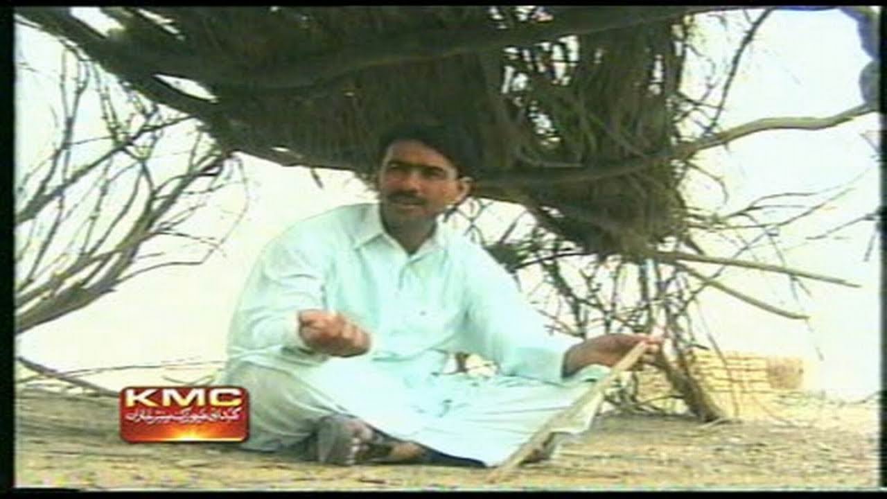 Jine Man Turan - Manan Babu - Balochi Regional Songs