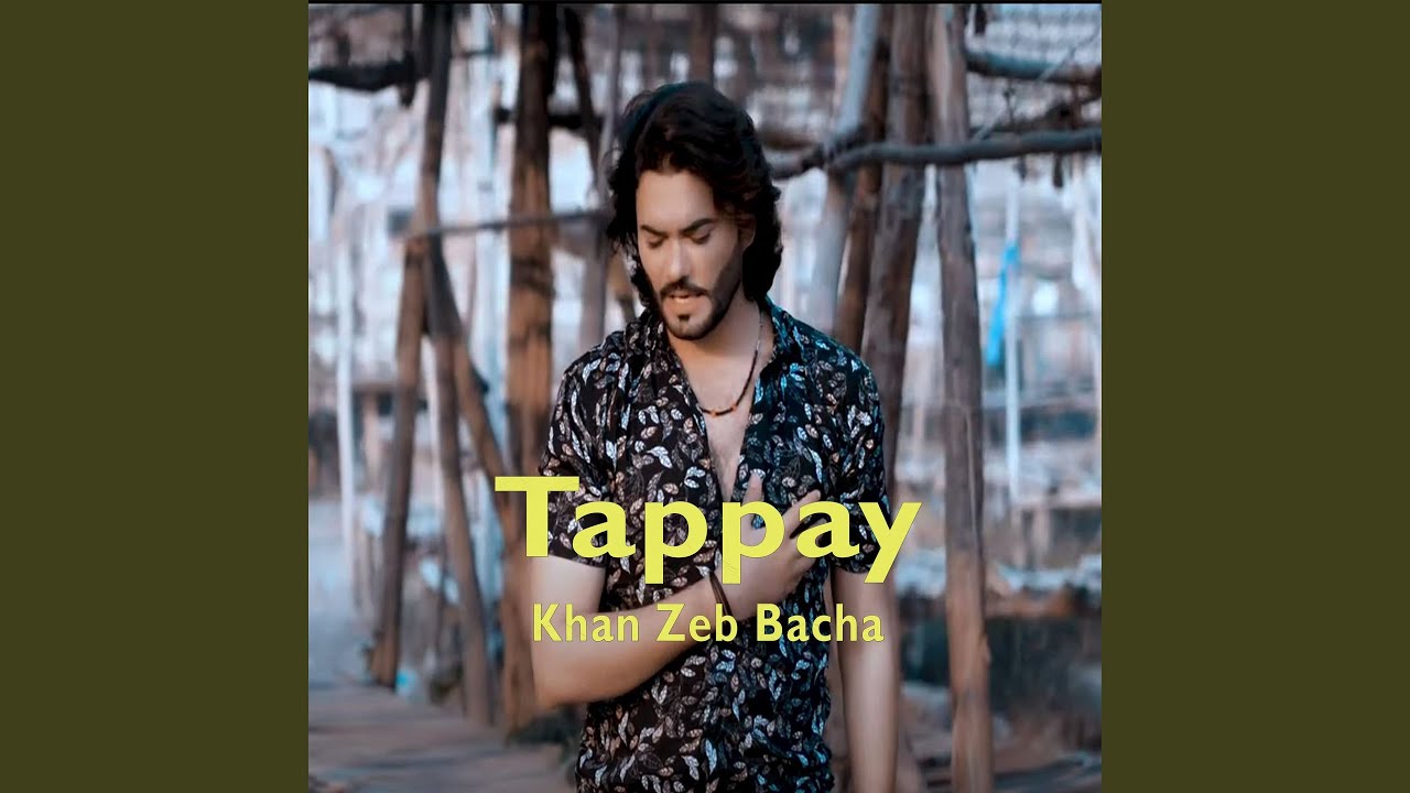 Tappay