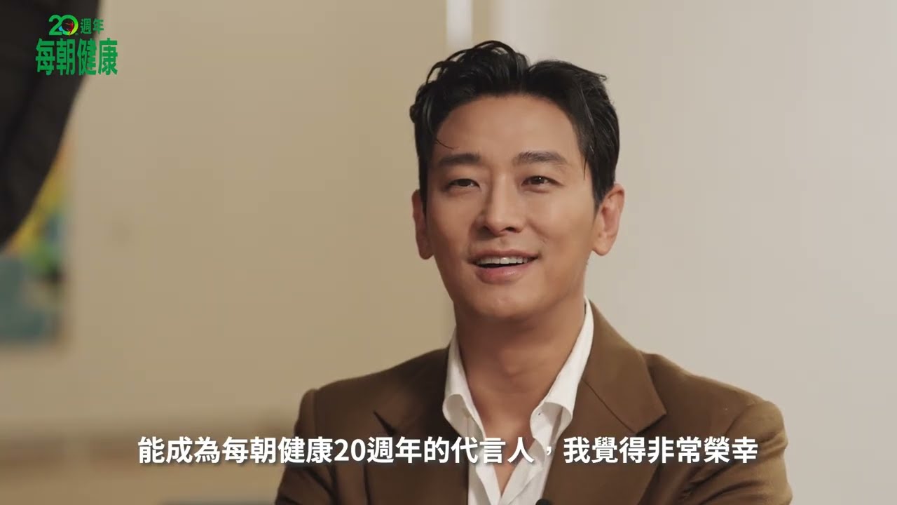 每朝 x 朱智勛 BTS 幕後花絮