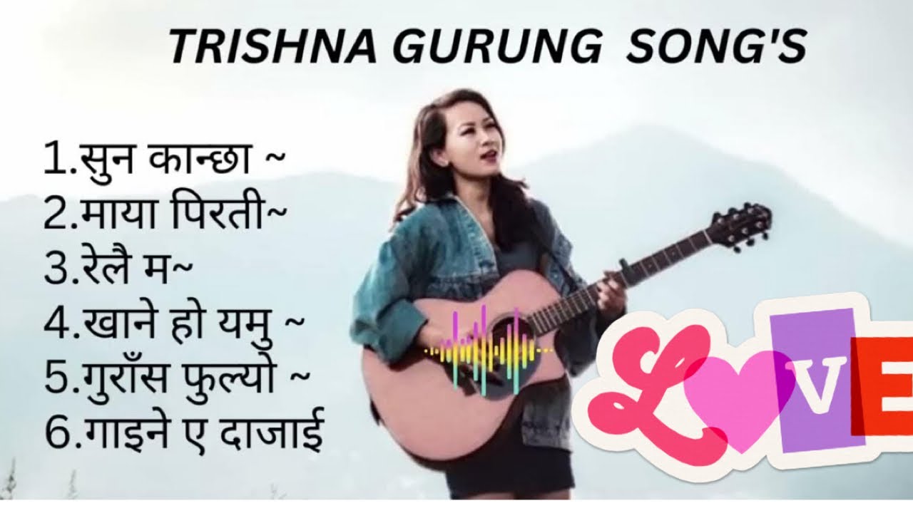 Best songs of Trishna Gurung#evergreenhits #superhit #song 