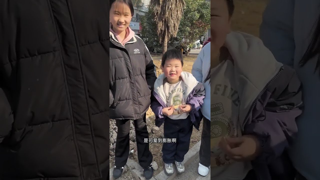 带大森一起去吃小火锅