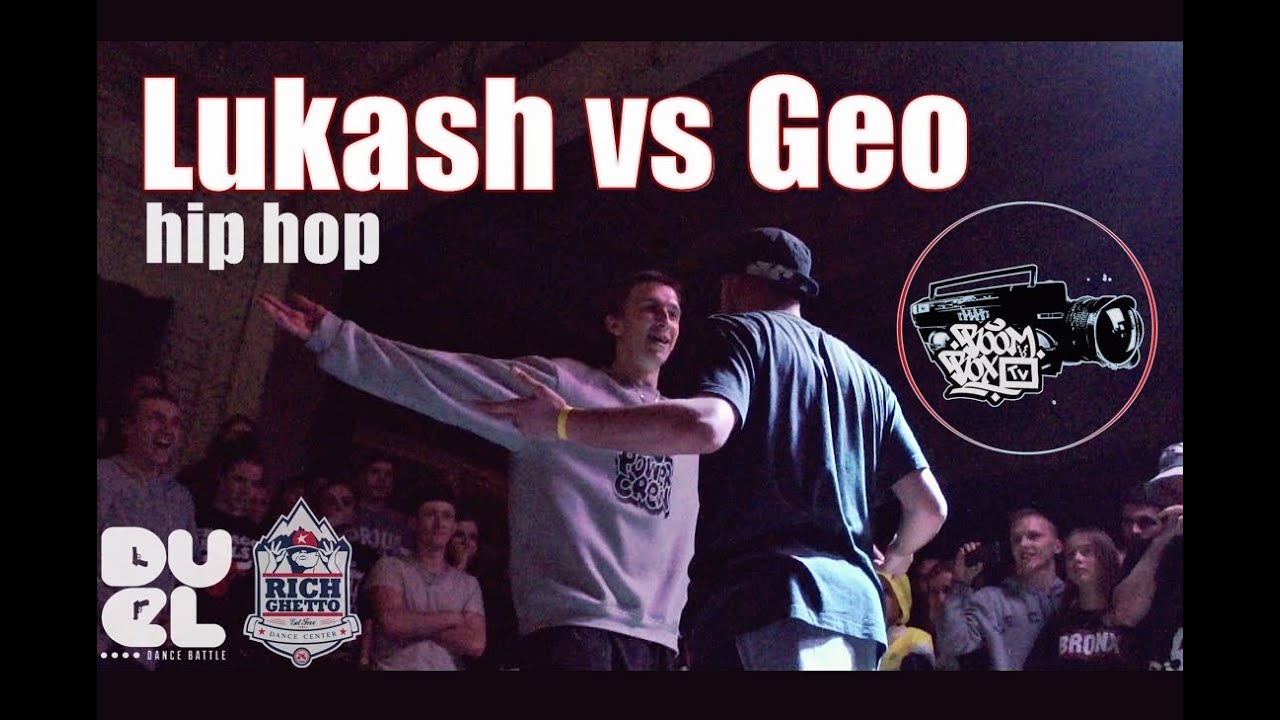Lukash VS Geo | DUEL 4 | HIP HOP 1 VS 1 | BOOMBOX video