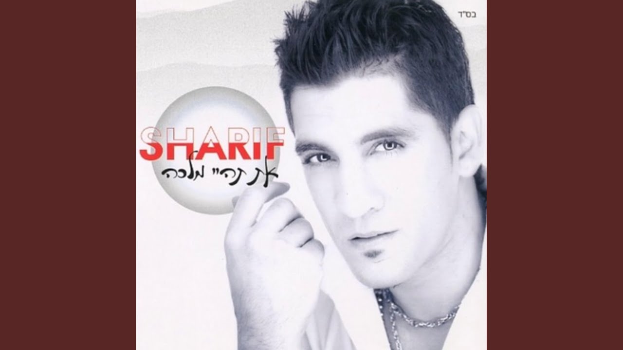 טבעת