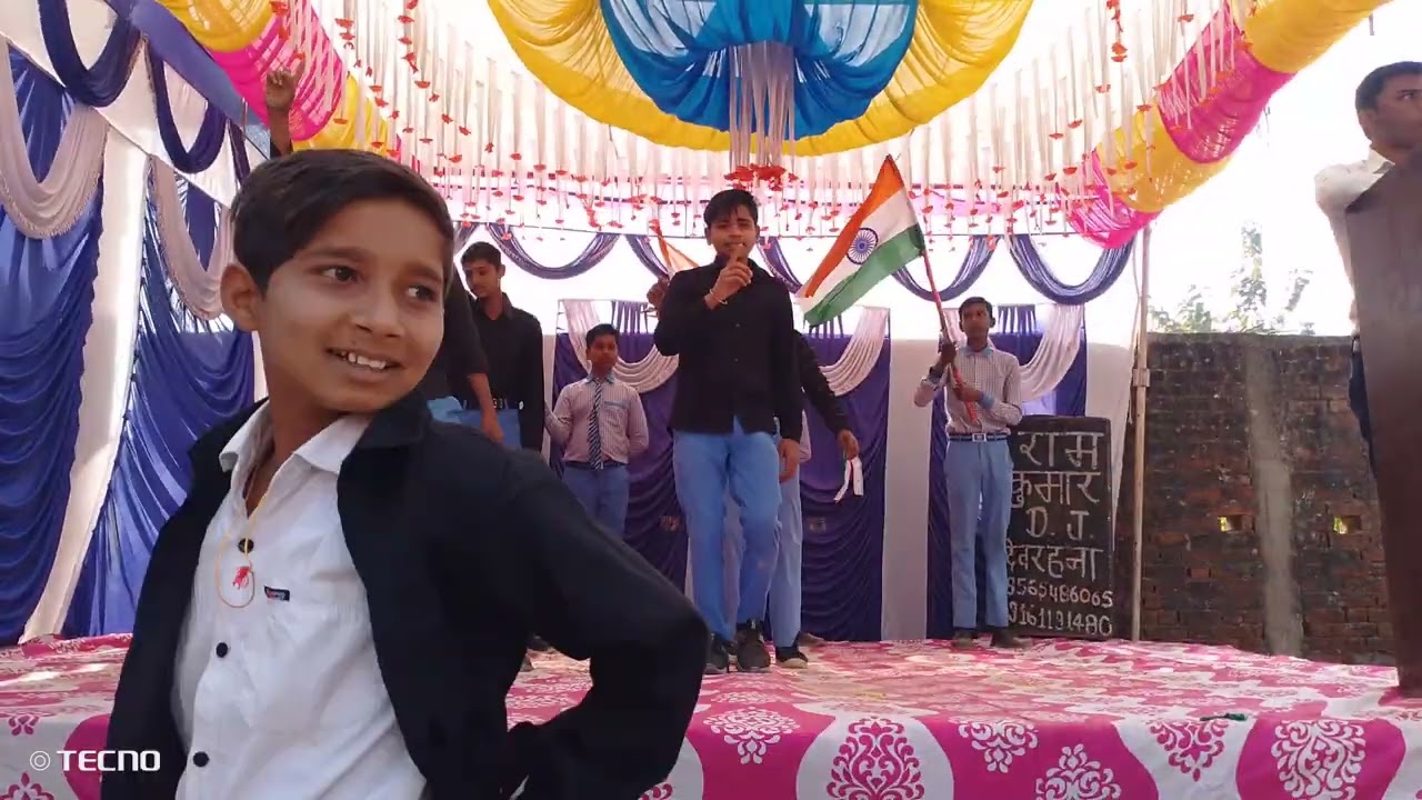 School program 