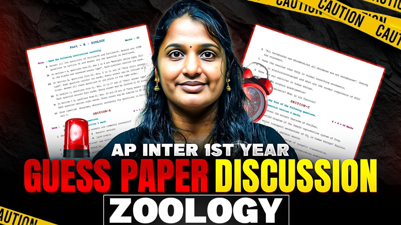 Zoology Guess Paper Discussion 🔥 | AP Inter 1st Year | Most Expected Questions | IPE 2026