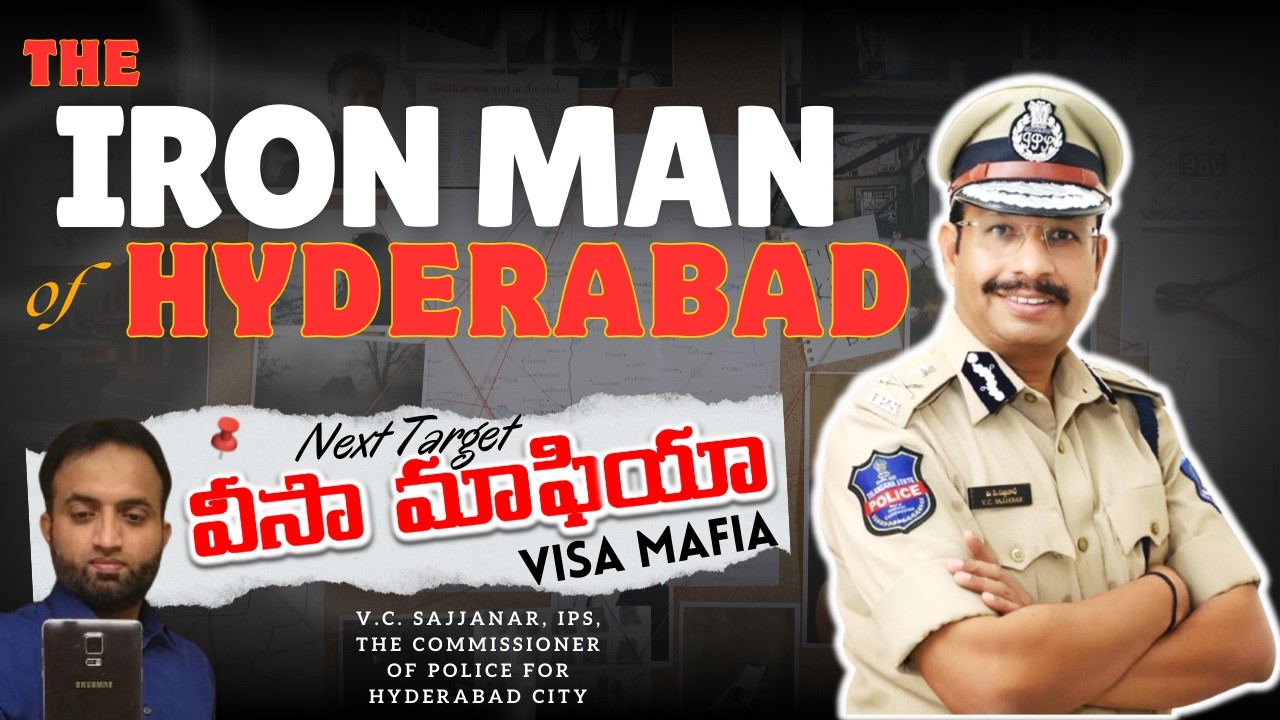 Visa Mafia in Hyderabad Exposed | Shocking Scam Cases | Complaint to Hyderabad Police Commissioner