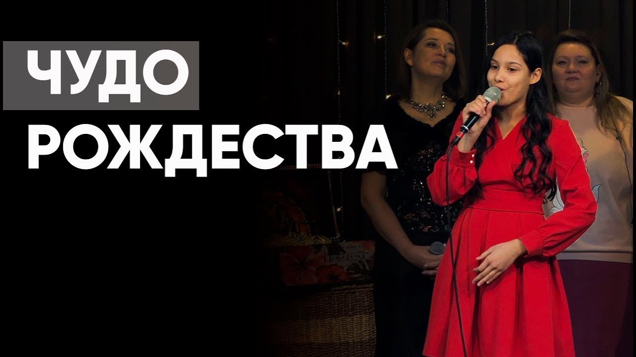 Песня 