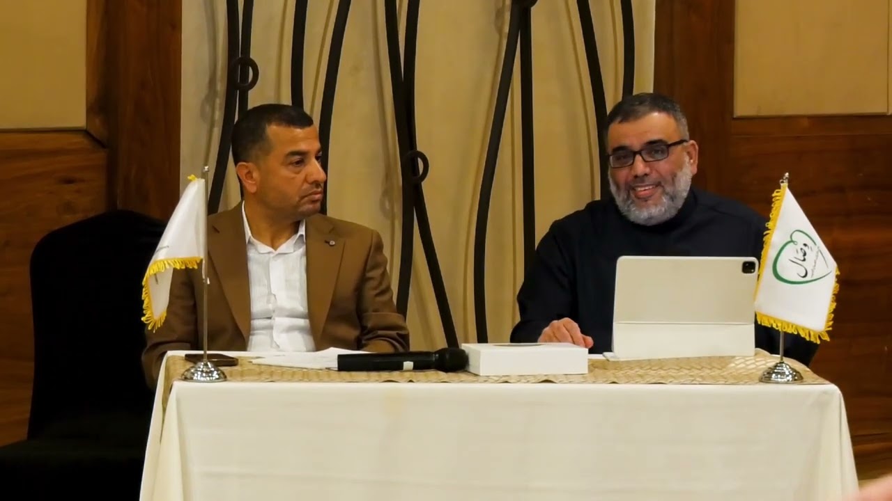مفردات اسرية من الغرفة النبوية - د.احمد الآمين