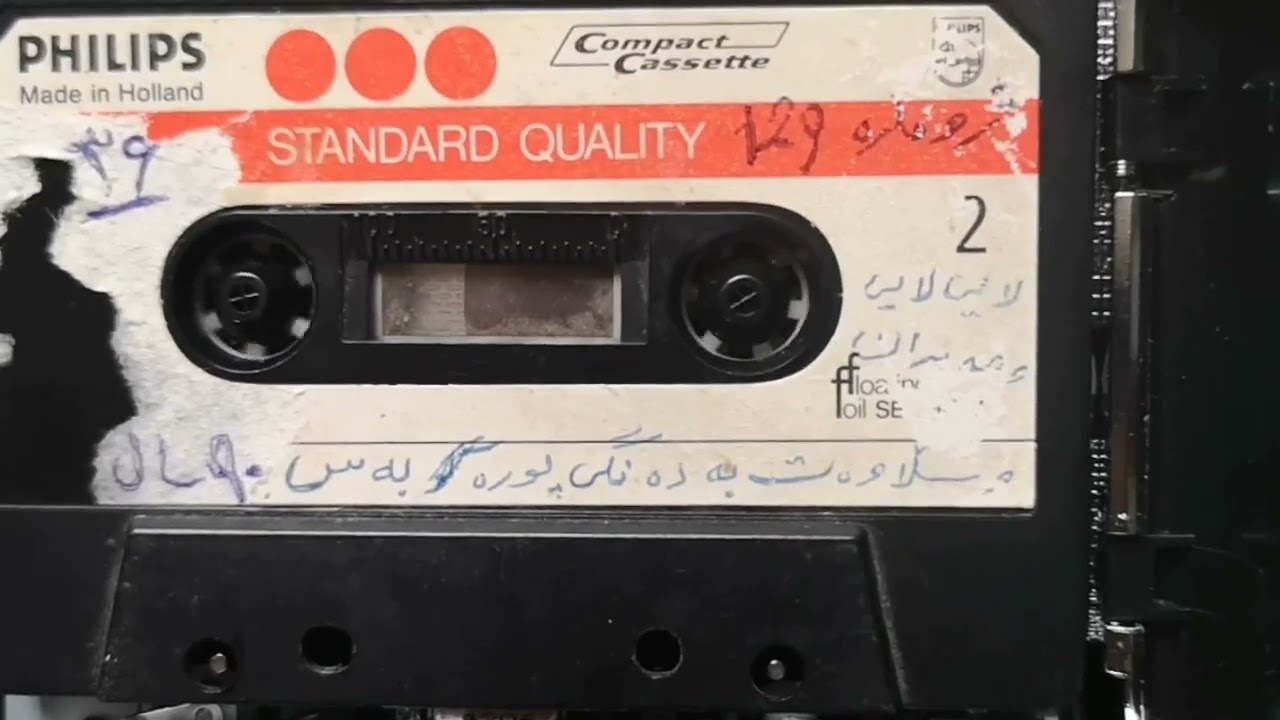 لای لایە و حەیران/ پوورە بەسێ