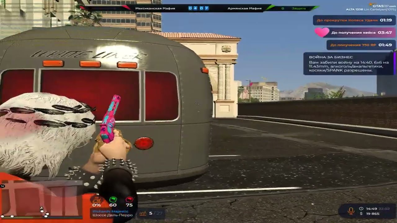 dont cry (mods in bio)