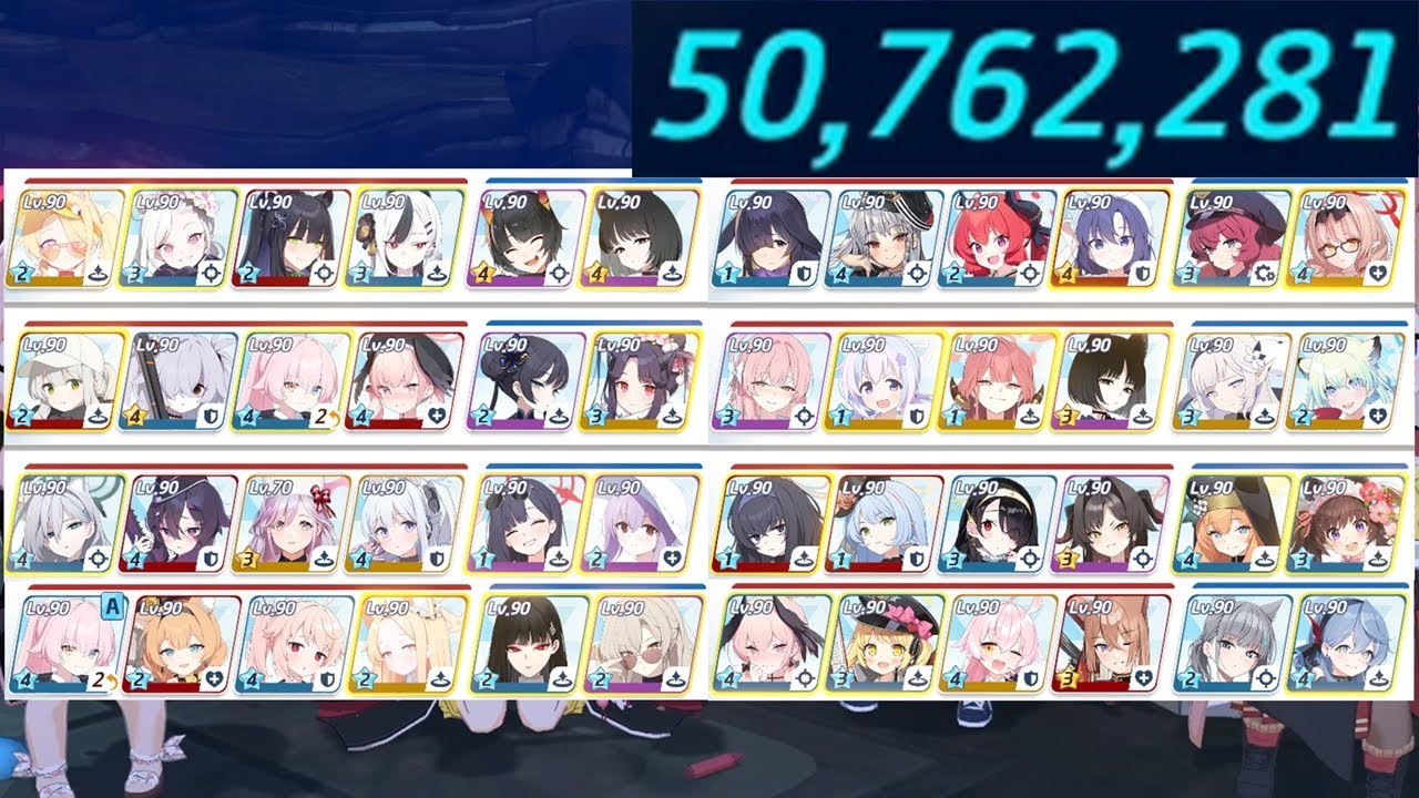 [블루아카] 총력전 S81 야외 페로로지라 LUNATIC 8파티 50,762,281