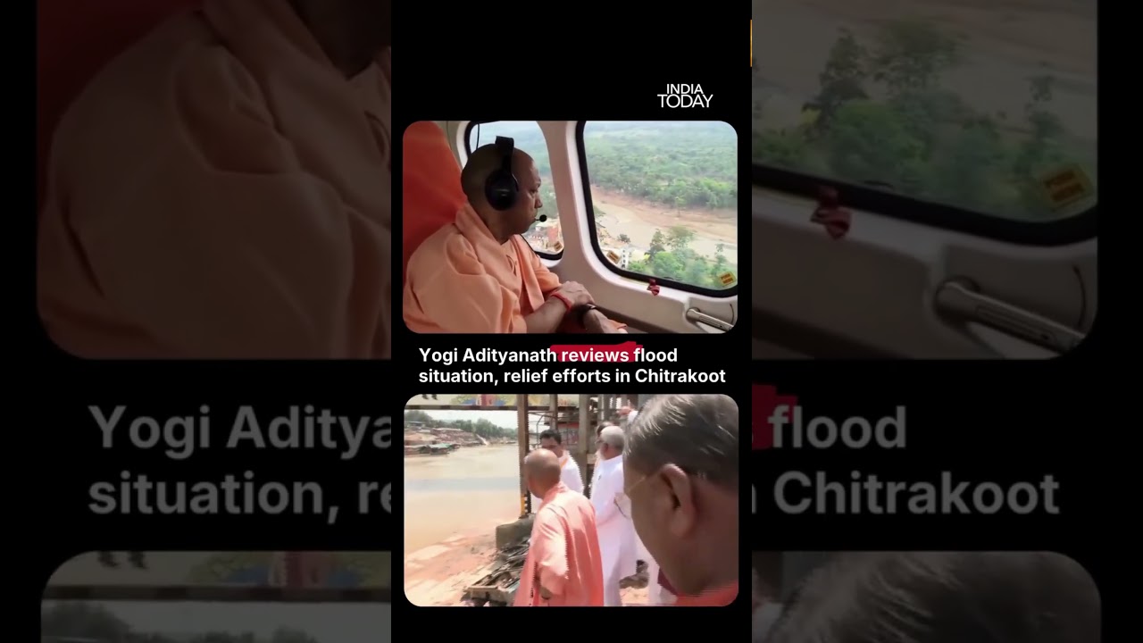 Yogi Adityanath Conducts Aerial Survey Of Flood-Hit Chitrakoot, Reviews Rescue Ops #cmyogi #upnews