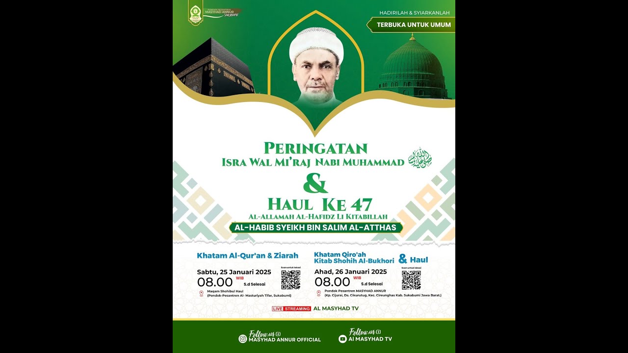 🔴LIVE RANGKAIAN HAUL ALHABIB SYEKH BIN SALIM ALATTHAS KE 47 - TARI SAMAR