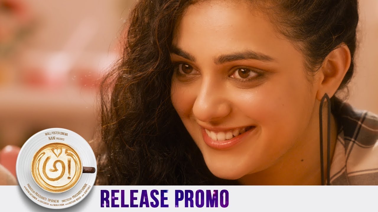 Awe Movie Release Promo | అ! | Prasanth Varma | Nani | #AWE