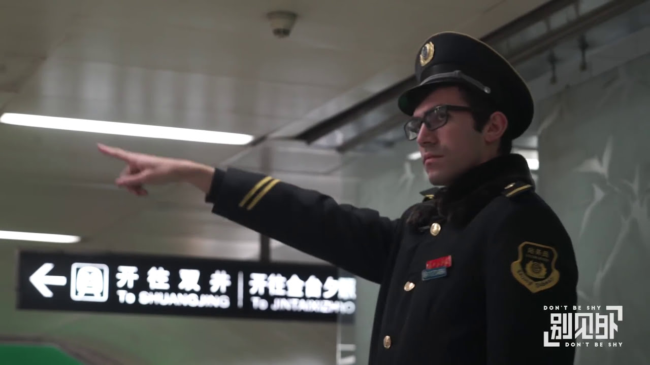Serving 10 Million Passengers A Day | The Life of a Beijing Subway Worker | Ep.4