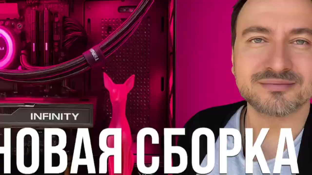9 сентября 2025 г.