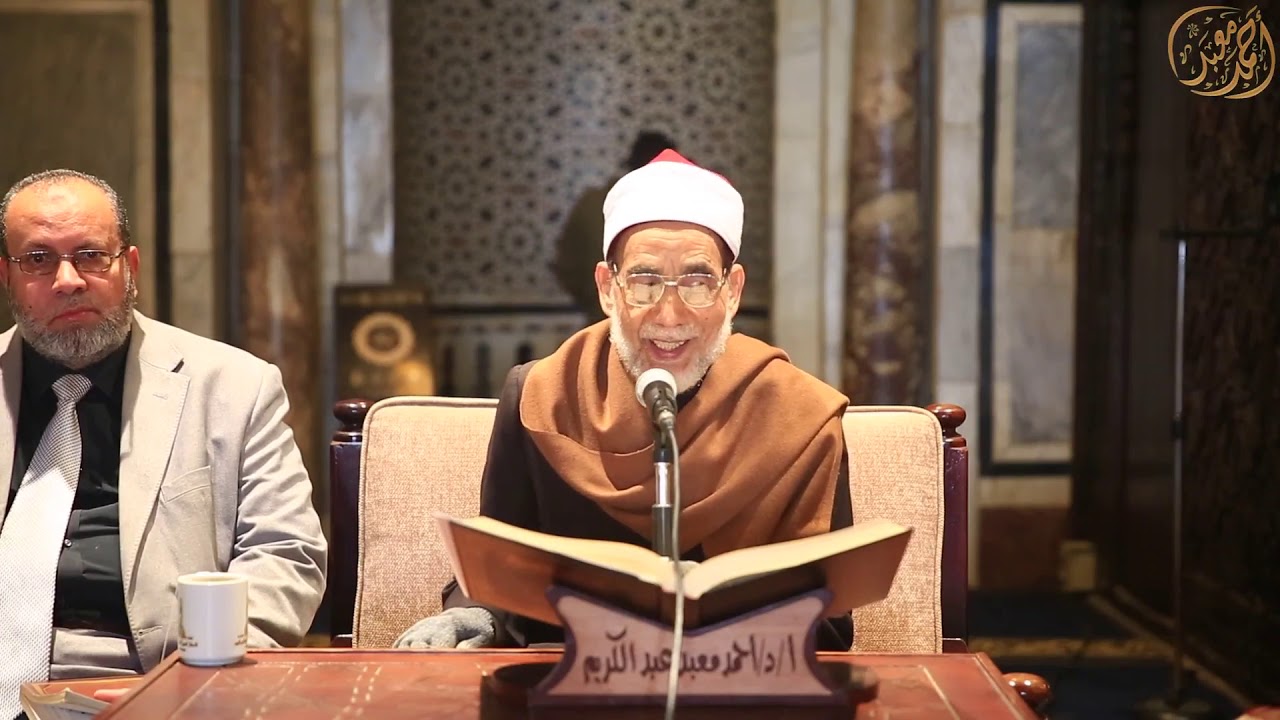 المجلس الخامس من قراءة صحيح الإمام البخاري
