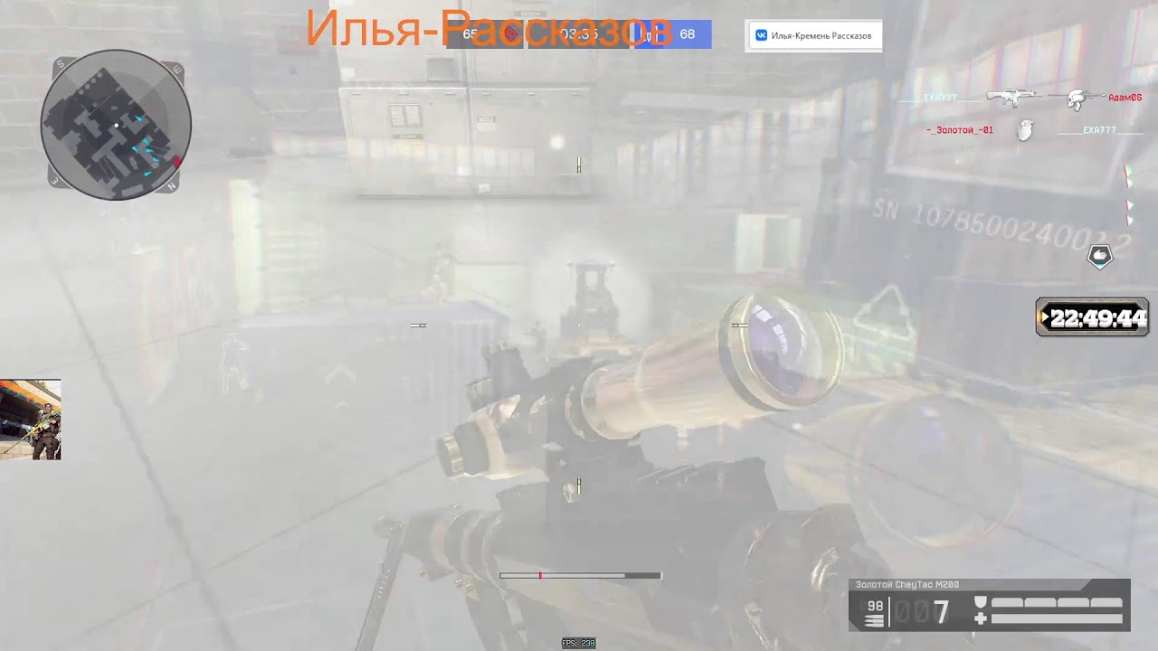 Warface 2026 Выбили золтые пушки на 4-ре класса!