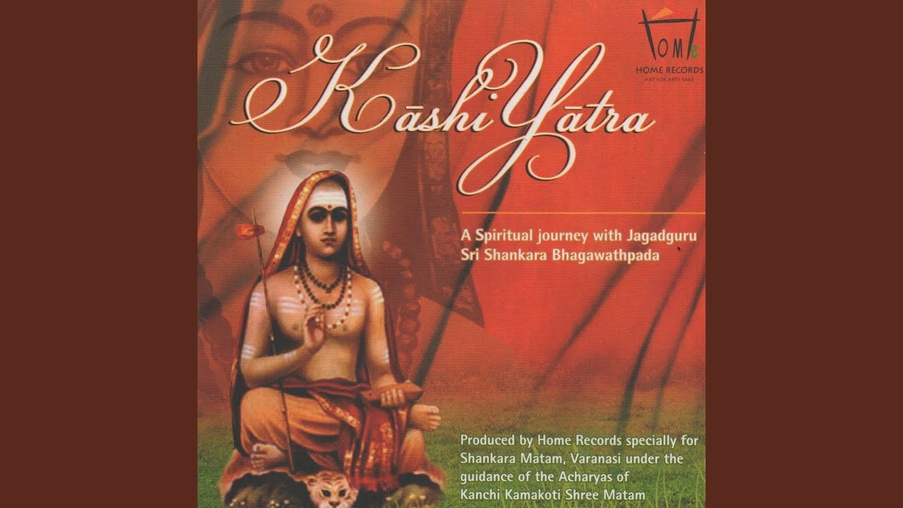 Kashi Panchakam