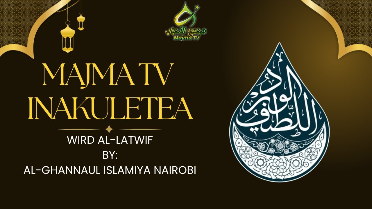WIRD AL-LATWIF || 15\ RAMDHAN 1447AH