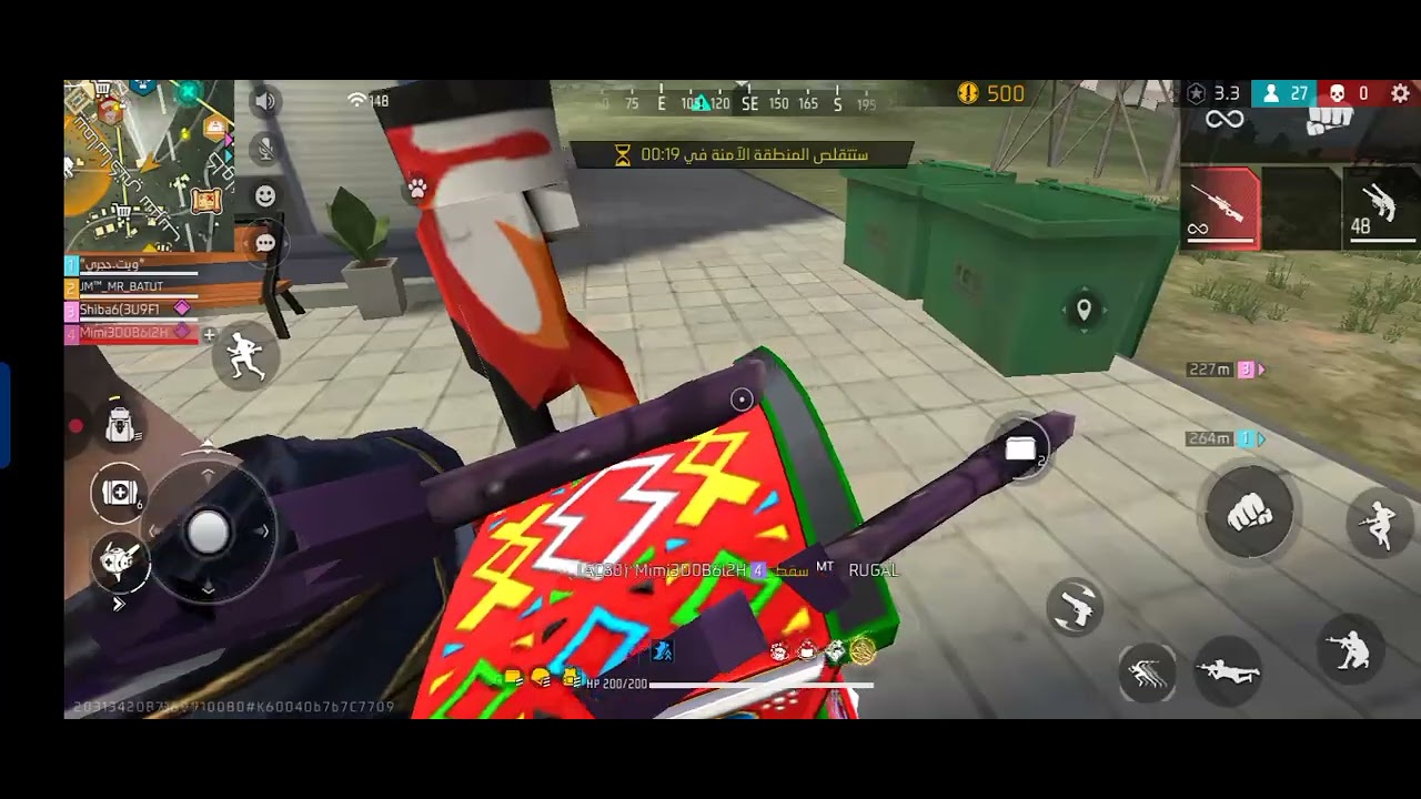 ١٠ مارس ٢٠٢٦